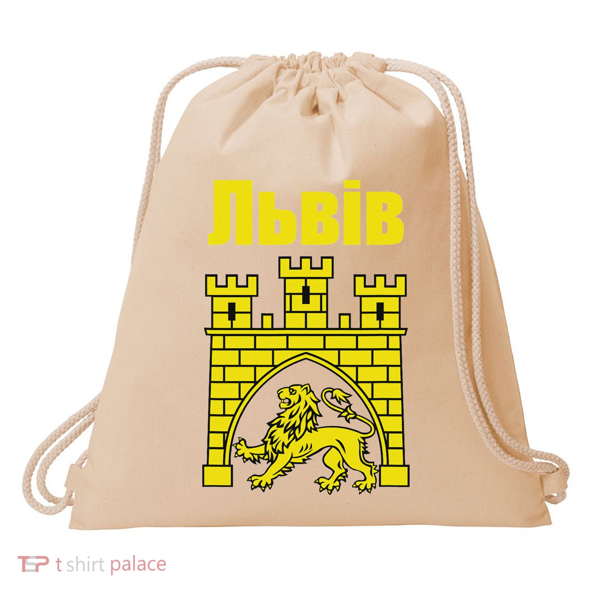 Coat Of Arms Of Lviv Ukraine Souvenir Lvivian Ukrainian Drawstring Bag