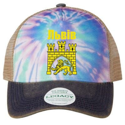 Coat Of Arms Of Lviv Ukraine Souvenir Lvivian Ukrainian Legacy Tie Dye Trucker Hat