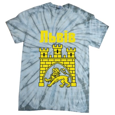 Coat Of Arms Of Lviv Ukraine Souvenir Lvivian Ukrainian Tie-Dye T-Shirt