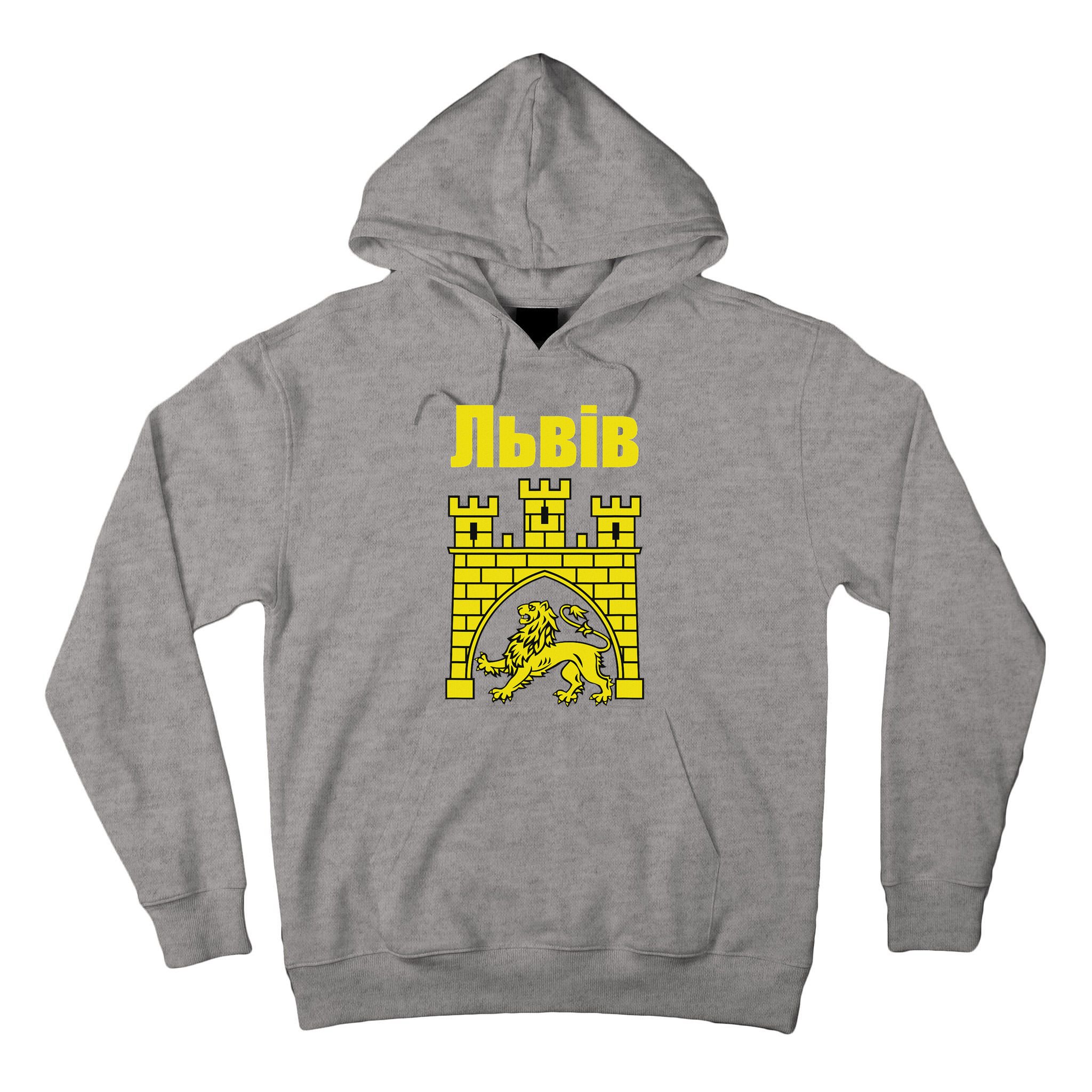 Coat Of Arms Of Lviv Ukraine Souvenir Lvivian Ukrainian Tall Hoodie