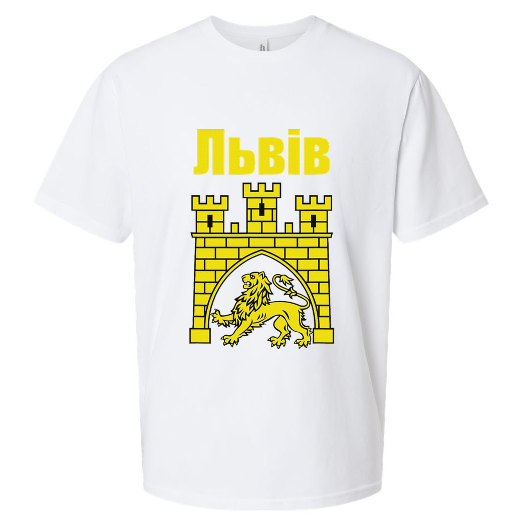 Coat Of Arms Of Lviv Ukraine Souvenir Lvivian Ukrainian Sueded Cloud Jersey T-Shirt