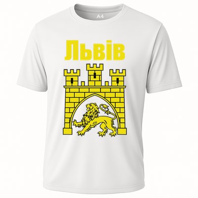 Coat Of Arms Of Lviv Ukraine Souvenir Lvivian Ukrainian Performance Shirt