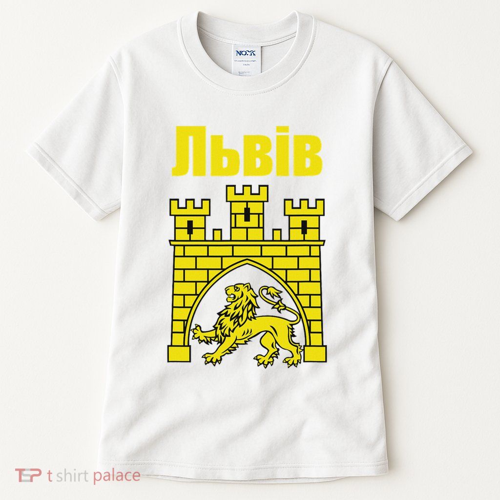 Coat Of Arms Of Lviv Ukraine Souvenir Lvivian Ukrainian Tall T-Shirt