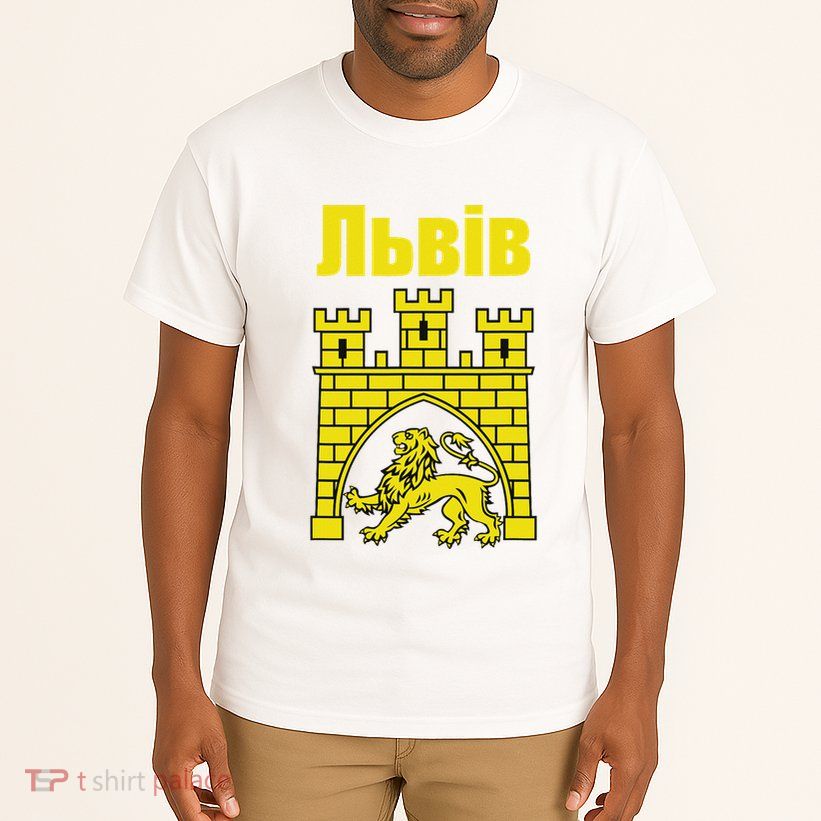 Coat Of Arms Of Lviv Ukraine Souvenir Lvivian Ukrainian Tall T-Shirt