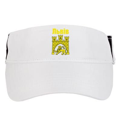 Coat Of Arms Of Lviv Ukraine Souvenir Lvivian Ukrainian Adult Drive Performance Visor