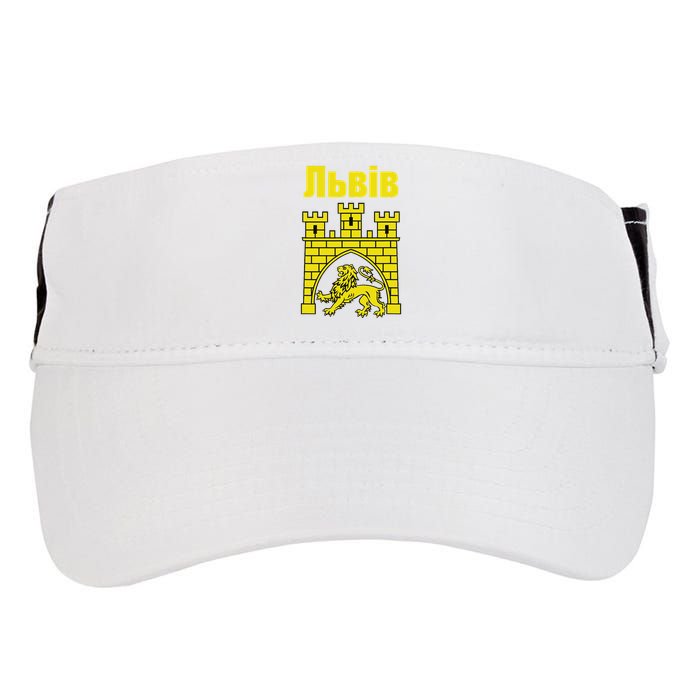 Coat Of Arms Of Lviv Ukraine Souvenir Lvivian Ukrainian Adult Drive Performance Visor