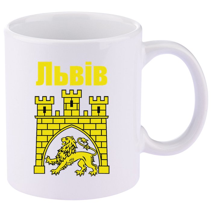 Coat Of Arms Of Lviv Ukraine Souvenir Lvivian Ukrainian 11oz C Handle Ceramic Mug
