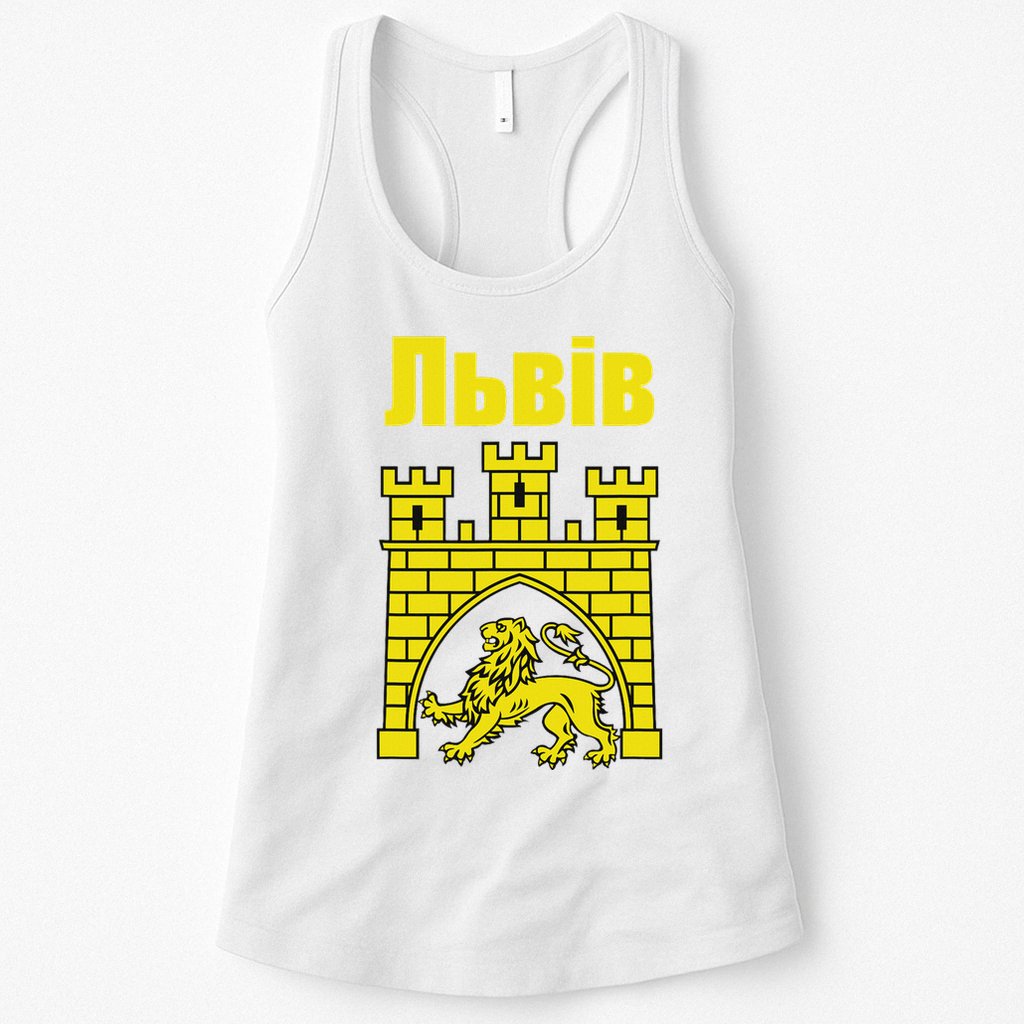 Coat Of Arms Of Lviv Ukraine Souvenir Lvivian Ukrainian Womens Tank Top