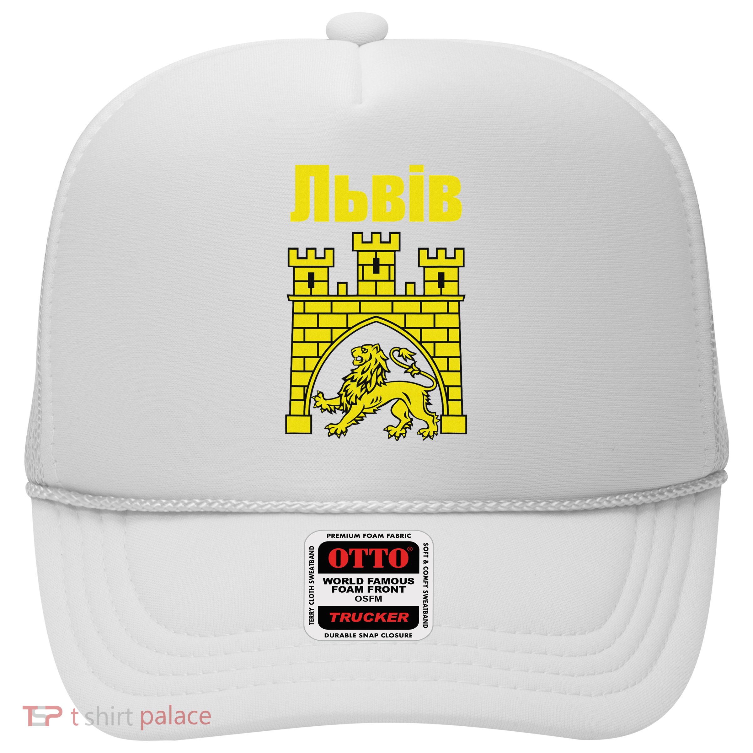 Coat Of Arms Of Lviv Ukraine Souvenir Lvivian Ukrainian Trucker Hat