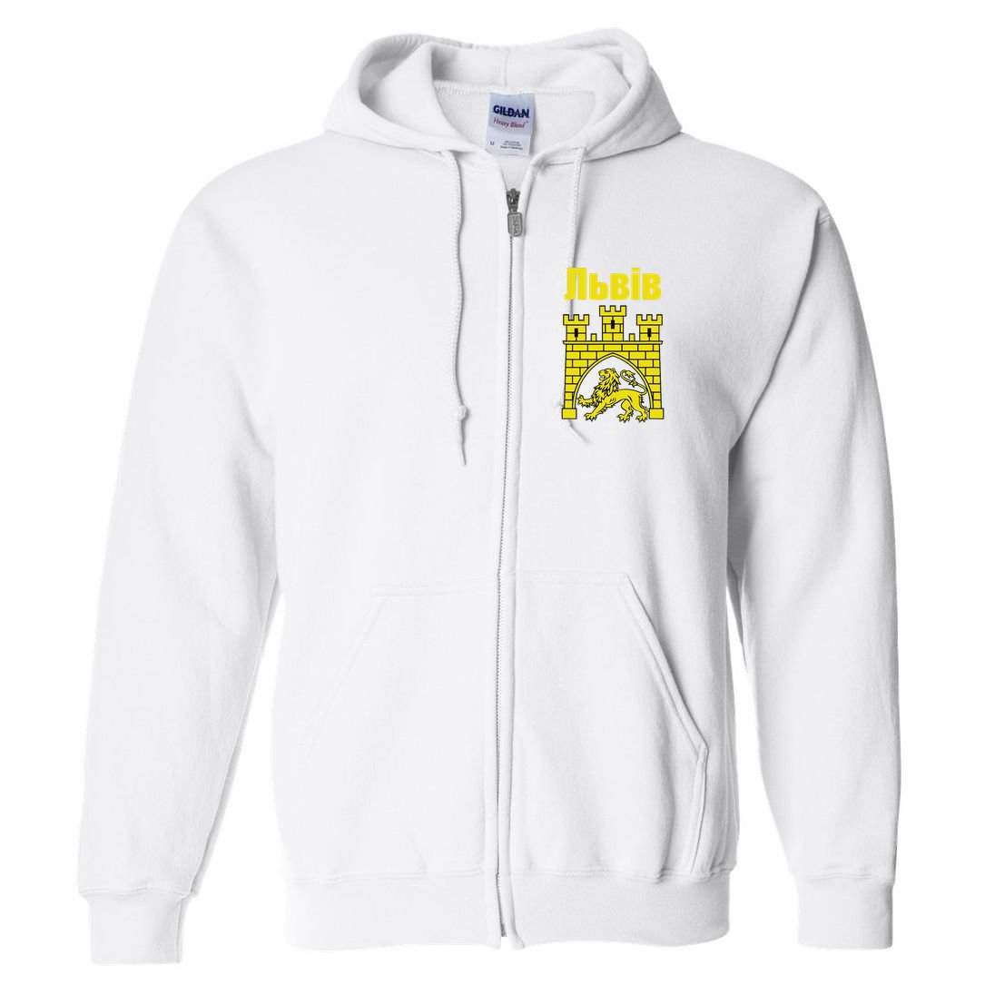 Coat Of Arms Of Lviv Ukraine Souvenir Lvivian Ukrainian Full Zip Hoodie