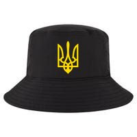 Coat Of Arms Of Ukraine Emblem Small Chest Print Cool Comfort Performance Bucket Hat