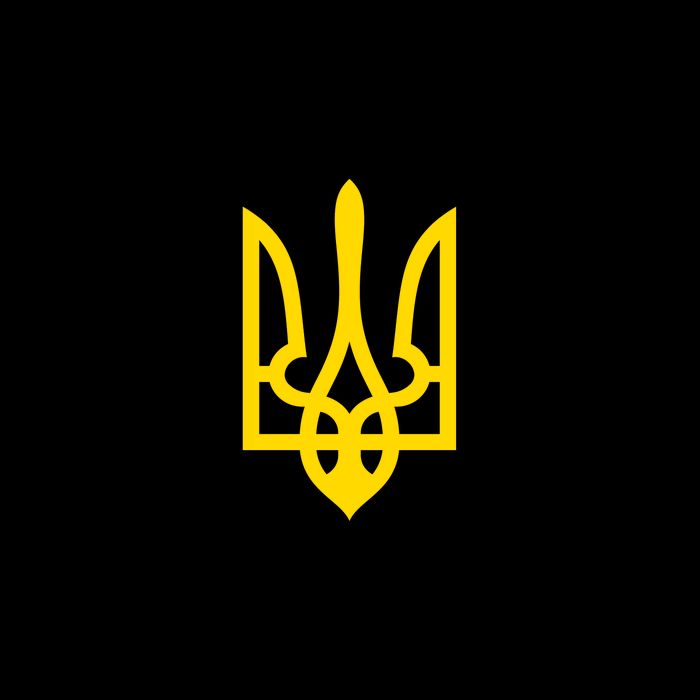 Coat Of Arms Of Ukraine Emblem Small Chest Print Cooling Performance Crew T-Shirt