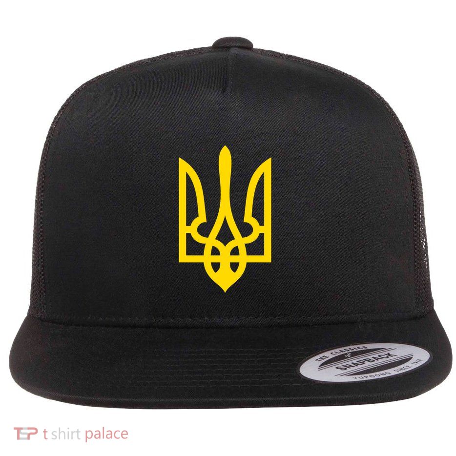 Coat Of Arms Of Ukraine Emblem Small Chest Print Flatbill Hat