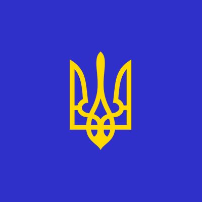 Coat Of Arms Of Ukraine Emblem Small Chest Print T-Shirt