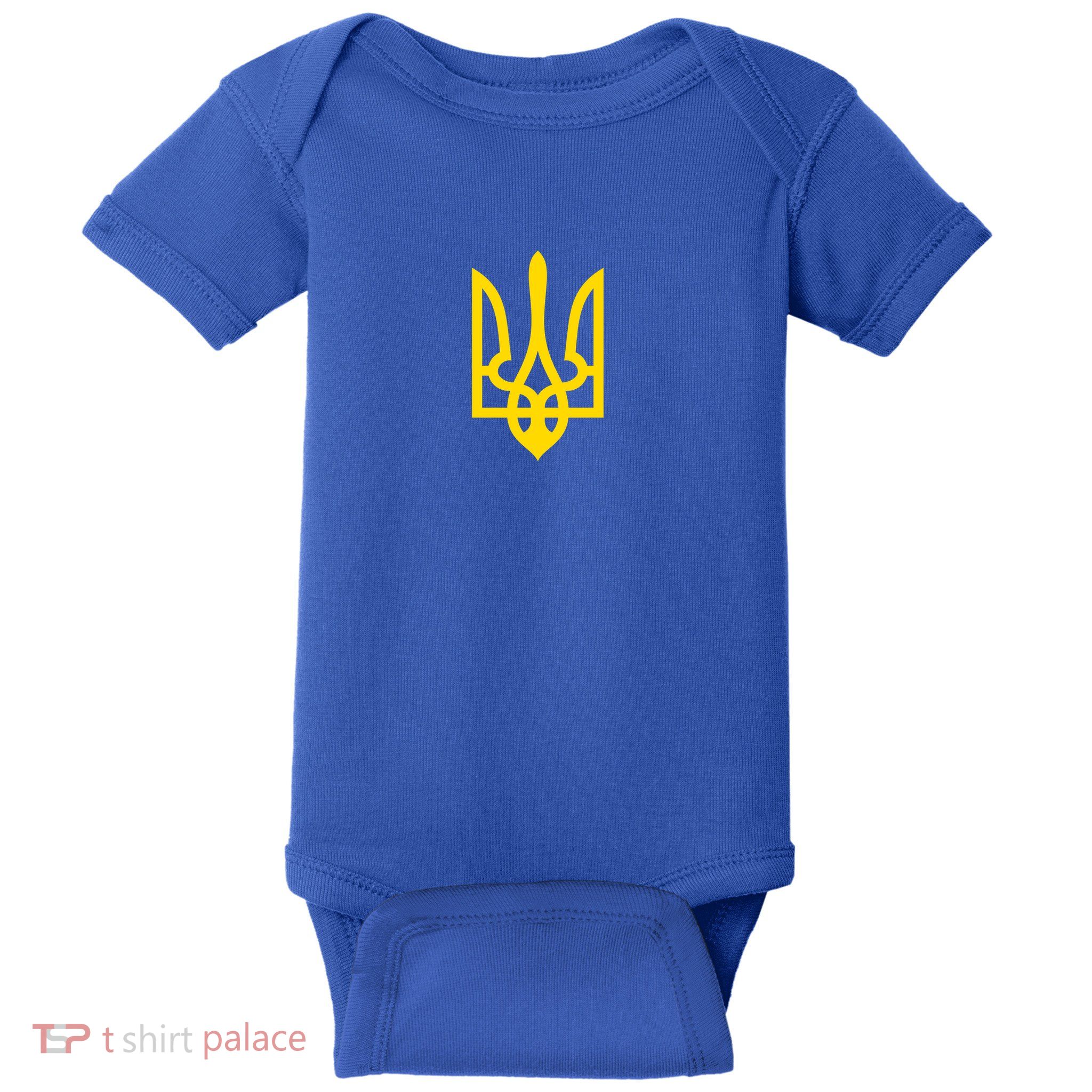 Coat Of Arms Of Ukraine Emblem Small Chest Print Baby Bodysuit