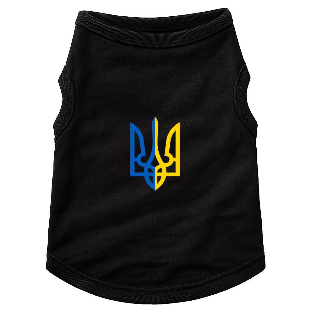 Coat Of Arms Of Ukraine Emblem Chest Print Doggie Tank