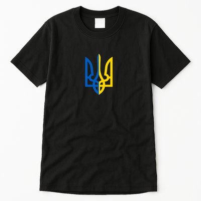 Coat Of Arms Of Ukraine Emblem Chest Print Tall T-Shirt