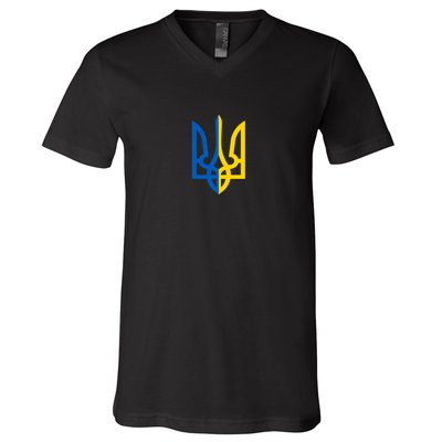 Coat Of Arms Of Ukraine Emblem Chest Print V-Neck T-Shirt