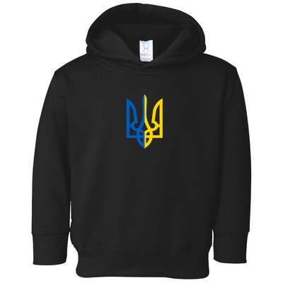 Coat Of Arms Of Ukraine Emblem Chest Print Toddler Hoodie
