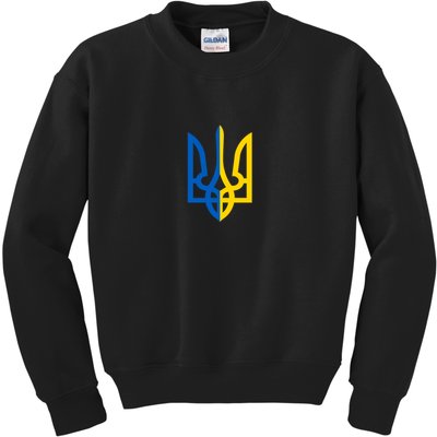 Coat Of Arms Of Ukraine Emblem Chest Print Kids Sweatshirt