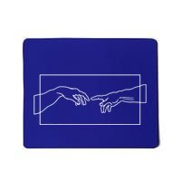 Creation Of Adam Hands Mousepad
