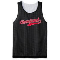 Cleveland Ohio Baseball Mesh Reversible Basketball Jersey Tank