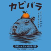 Capybara Onsen Capybara With Orange Capybara Lovers Tie Dye Hoodie