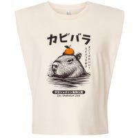 Capybara Onsen Capybara With Orange Capybara Lovers Garment-Dyed Women's Muscle Tee