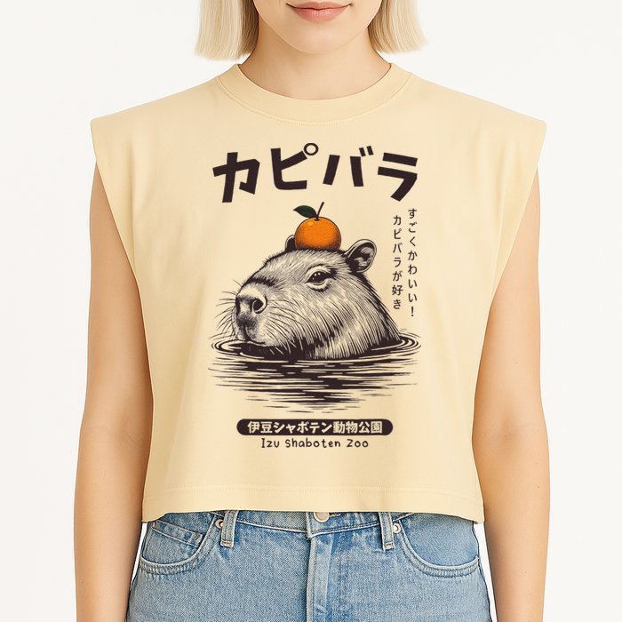 Capybara Onsen Capybara With Orange Capybara Lovers Garment-Dyed Women's Muscle Tee