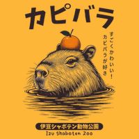 Capybara Onsen Capybara With Orange Capybara Lovers Pom Pom 12in Knit Beanie