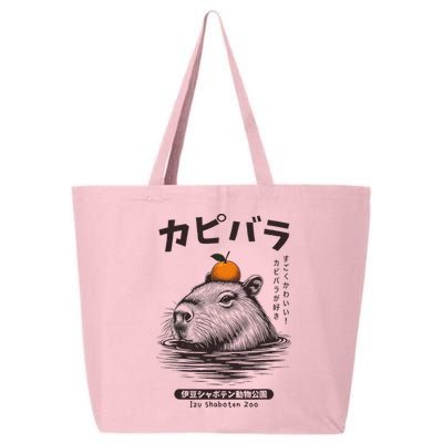 Capybara Onsen Capybara With Orange Capybara Lovers 25L Jumbo Tote