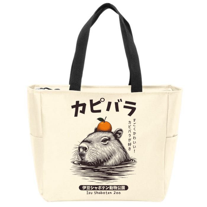 Capybara Onsen Capybara With Orange Capybara Lovers Zip Tote Bag
