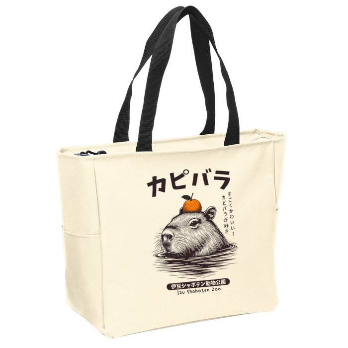 Capybara Onsen Capybara With Orange Capybara Lovers Zip Tote Bag