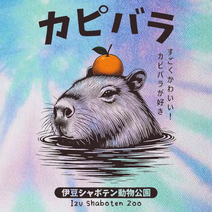 Capybara Onsen Capybara With Orange Capybara Lovers Legacy Tie Dye Trucker Hat