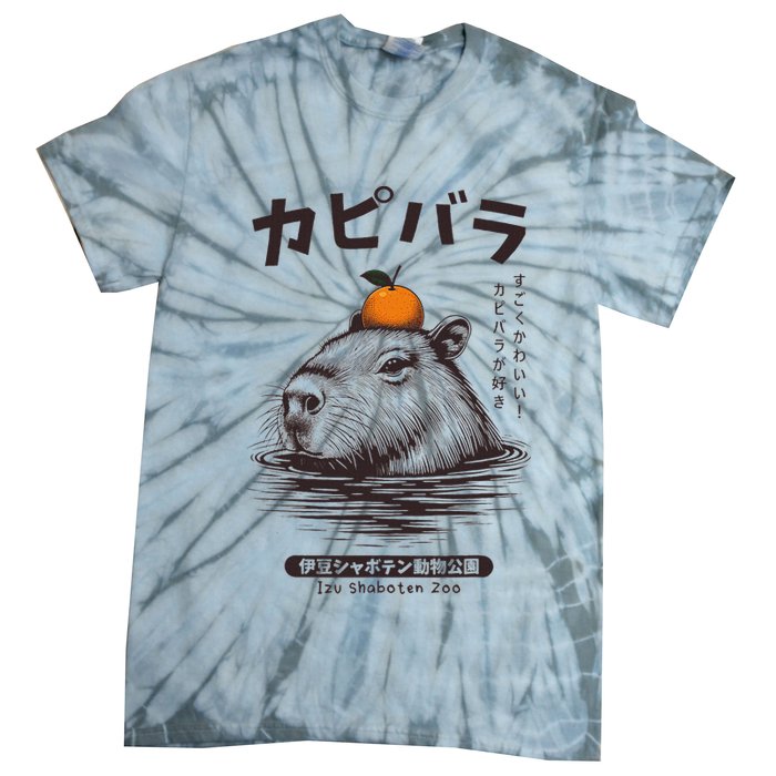 Capybara Onsen Capybara With Orange Capybara Lovers Tie-Dye T-Shirt