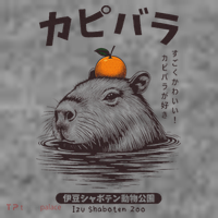 Capybara Onsen Capybara With Orange Capybara Lovers 7-Panel Snapback Hat