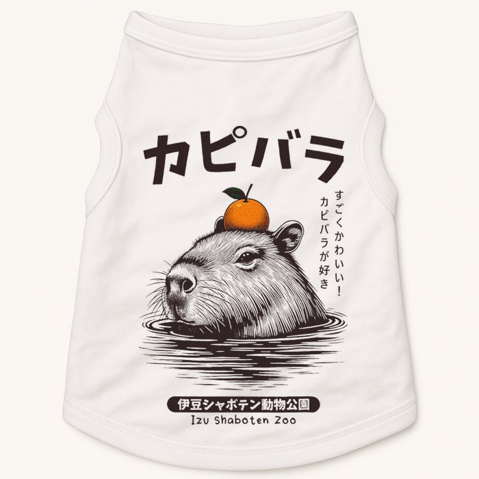Capybara Onsen Capybara With Orange Capybara Lovers Doggie Tank