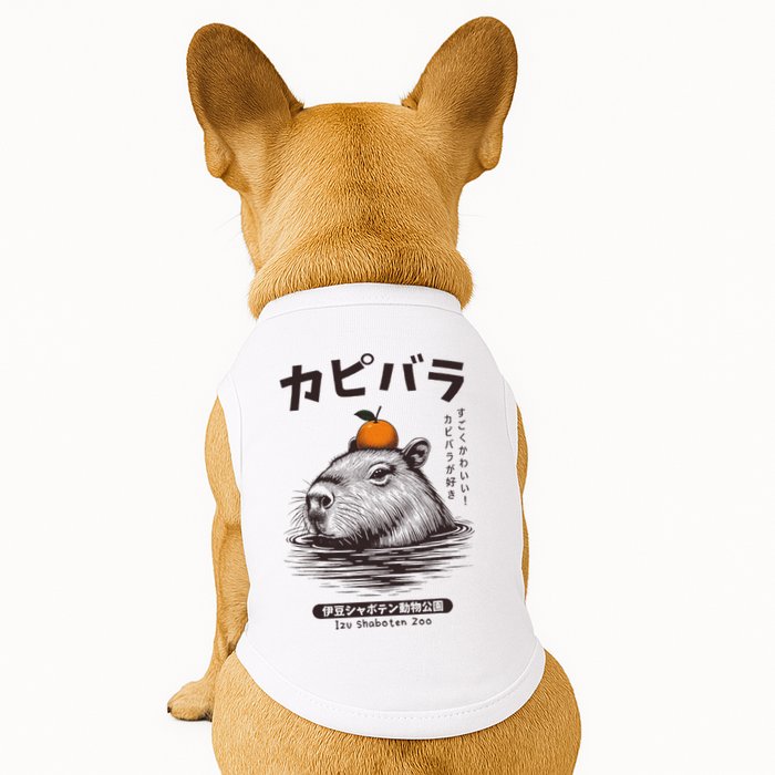 Capybara Onsen Capybara With Orange Capybara Lovers Doggie Tank