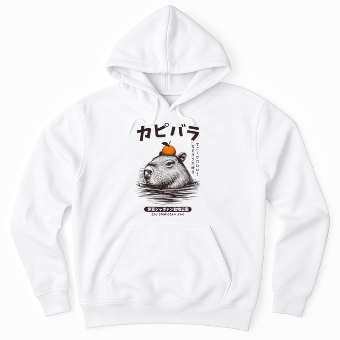 Capybara Onsen Capybara With Orange Capybara Lovers Hoodie