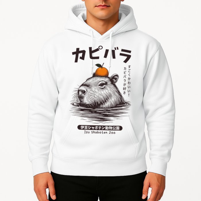 Capybara Onsen Capybara With Orange Capybara Lovers Hoodie