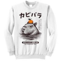 Capybara Onsen Capybara With Orange Capybara Lovers Sweatshirt