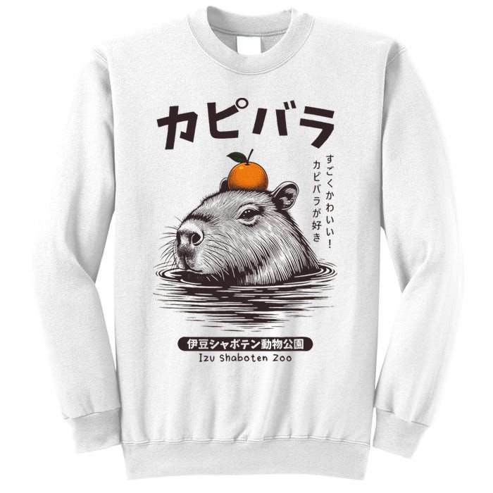 Capybara Onsen Capybara With Orange Capybara Lovers Sweatshirt