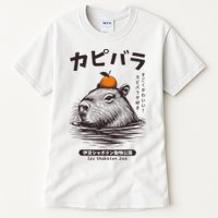 Capybara Onsen Capybara With Orange Capybara Lovers Tall T-Shirt