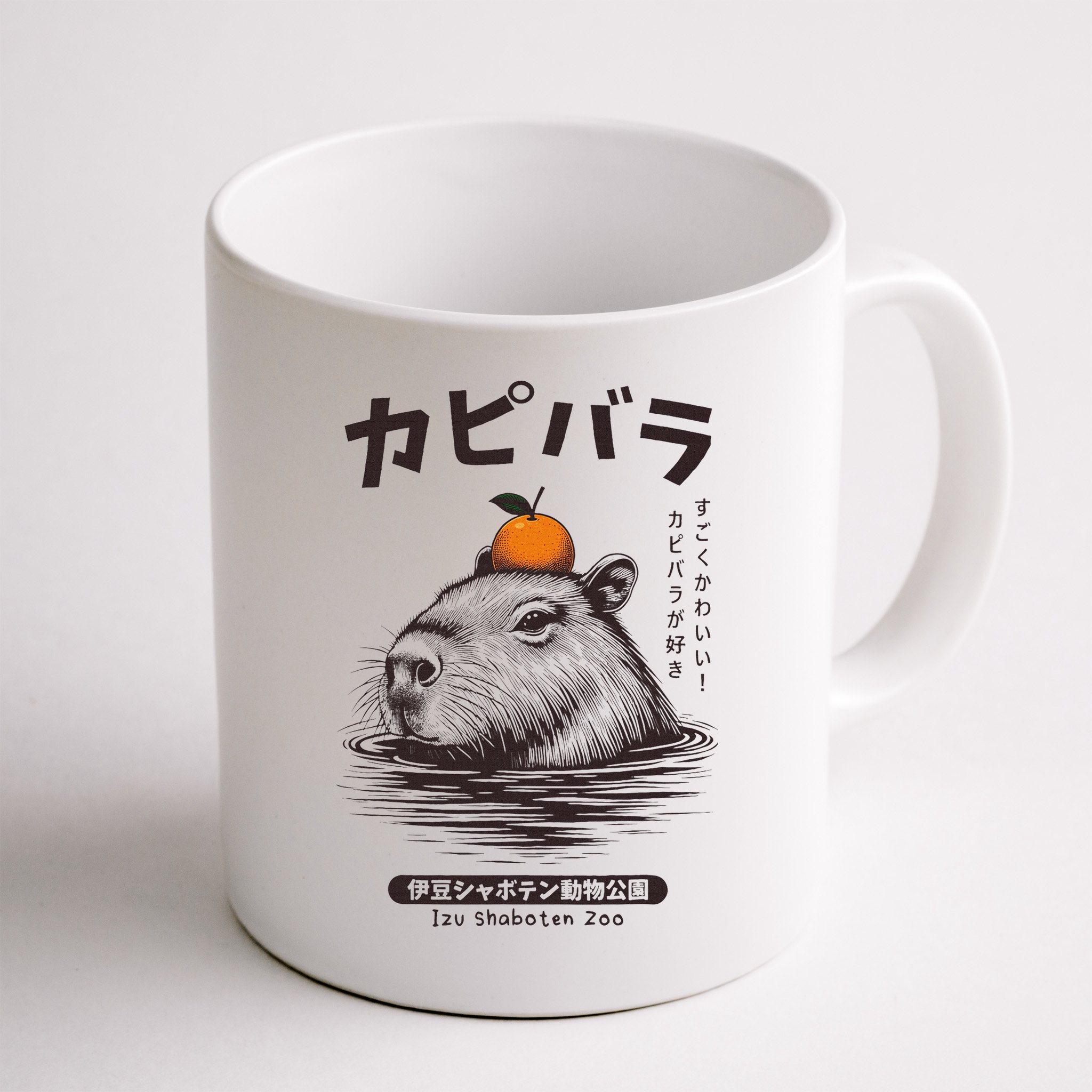 Capybara Onsen Capybara With Orange Capybara Lovers Mug