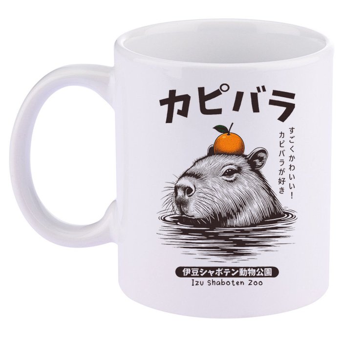 Capybara Onsen Capybara With Orange Capybara Lovers 11oz C Handle Ceramic Mug
