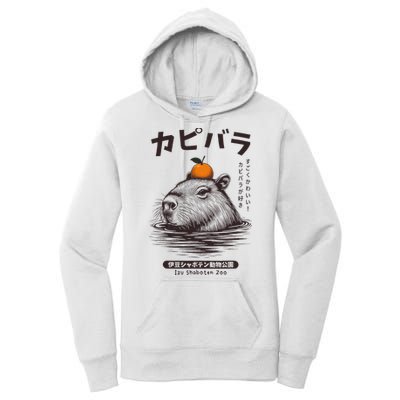 Capybara Onsen Capybara With Orange Capybara Lovers Women's Pullover Hoodie