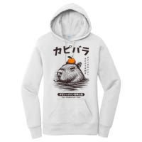 Capybara Onsen Capybara With Orange Capybara Lovers Women's Pullover Hoodie