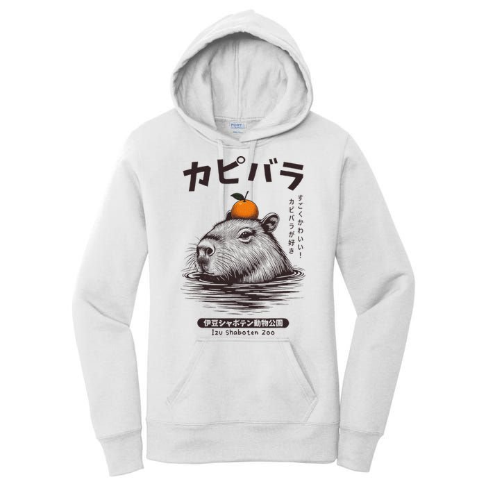 Capybara Onsen Capybara With Orange Capybara Lovers Women's Pullover Hoodie