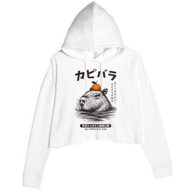 Capybara Onsen Capybara With Orange Capybara Lovers Crop Fleece Hoodie