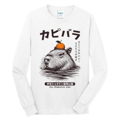 Capybara Onsen Capybara With Orange Capybara Lovers Tall Long Sleeve T-Shirt